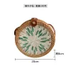 Vine Shell Leather Buckle (Green Leaves)
