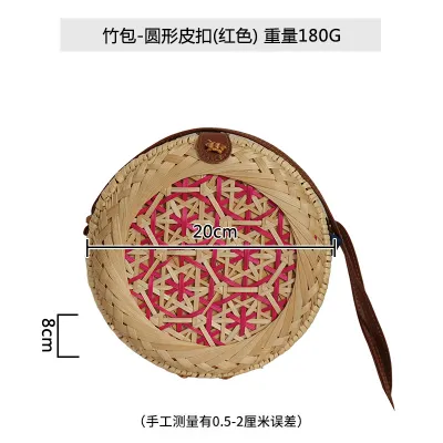 Women Fashion Casual Rattan Handmade Woven Flower Round Pu Leather Vacation Straw Shoulder Bags