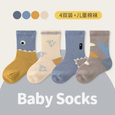 Kids Baby Boys Girls Cartoon Spring Autumn Mid-Calf Cotton Socks 4 Pair Set