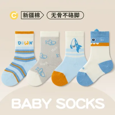 Kids Baby Boys Girls Cartoon Spring Autumn Mid-Calf Cotton Socks 4 Pair Set