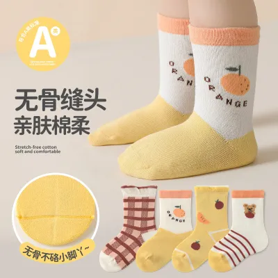 Kids Baby Boys Girls Cartoon Spring Autumn Mid-Calf Cotton Socks 4 Pair Set