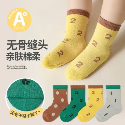Kids Baby Boys Girls Cartoon Spring Autumn Mid-Calf Cotton Socks 4 Pair Set