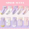 [Glue] ML23-313 Mesh Garden Rabbit