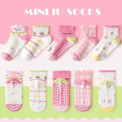 Kids Girls Cartoon Printed Thin Non-Slip Floor Socks 5pair/Set