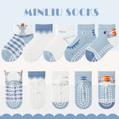Kids Girls Cartoon Printed Thin Non-Slip Floor Socks 5pair/Set