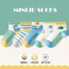 [Dispensing] ML25-1008 Mesh Stereo Dinosaur Paradise