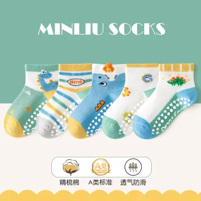 Kids Girls Cartoon Printed Thin Non-Slip Floor Socks 5pair/Set