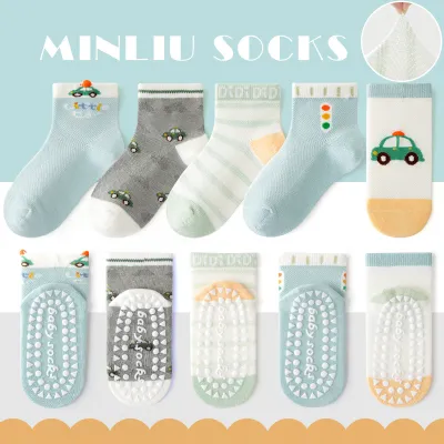 Kids Girls Cartoon Printed Thin Non-Slip Floor Socks 5pair/Set