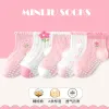 [Dispensing] ML24-613 Mesh Pink Flowers