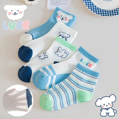 Kids Baby Boys Girls Fashion Casual Cartoon Spring Summer Lightweight Mid-Calf Socks 5pair/Set