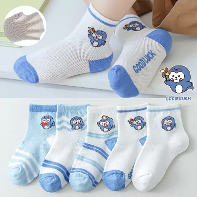 Kids Baby Boys Girls Fashion Casual Cartoon Spring Summer Lightweight Mid-Calf Socks 5pair/Set