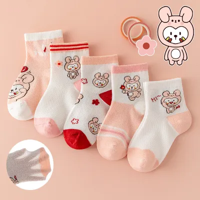 Kids Baby Boys Girls Fashion Casual Cartoon Spring Summer Lightweight Mid-Calf Socks 5pair/Set