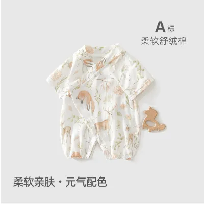 Kids Baby Boys And Girls Fashion Summer Printed Thin Sunscreen Short-Sleeve Romper