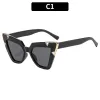 C1-Black Frame Grey  Lens
