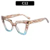 C12-Wood Grain Frame White Lens