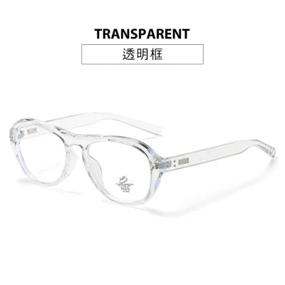 Women's Fashion Retro Large Frame Large Oval Sunglasses with PC Frame