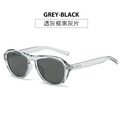 Women's Fashion Retro Large Frame Large Oval Sunglasses with PC Frame