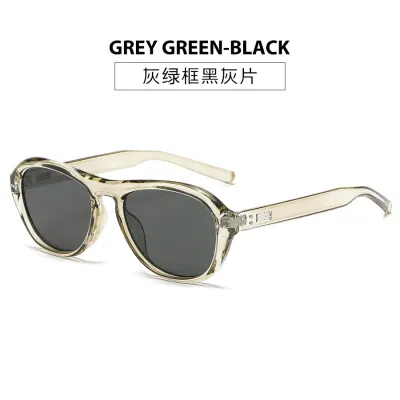 Women's Fashion Retro Large Frame Large Oval Sunglasses with PC Frame