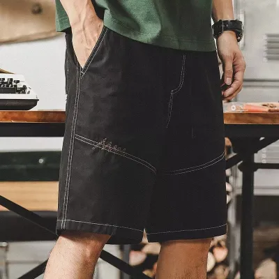 Men'S Fashion Casual Summer Solid Color Loose Shorts