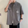 Dark Grey