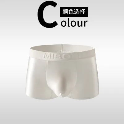 Men Fashion Solid Color Ice Silk Mesh Breathable Underwear