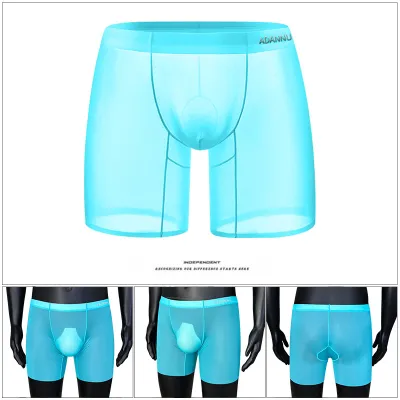 Men Fashion Solid Color Ice Silk Quick-Drying Traceless Underwear