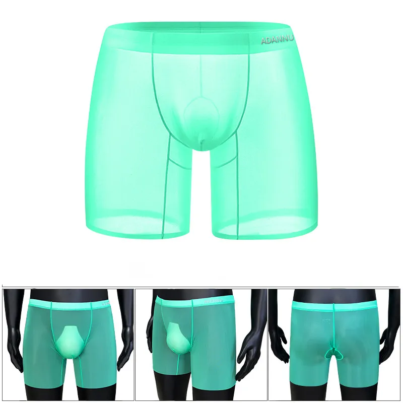 Men Fashion Solid Color Ice Silk Quick-Drying Traceless Underwear