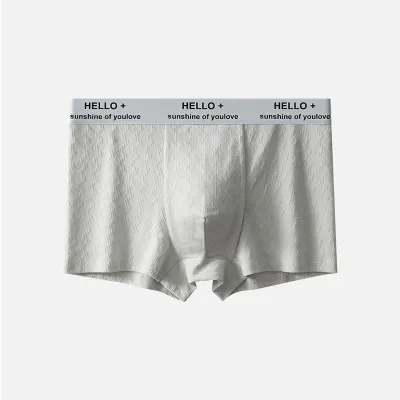 Men'S Fashion Cotton Jacquard Breathable Underwear