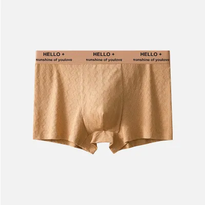 Men'S Fashion Cotton Jacquard Breathable Underwear