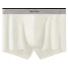 Heron White