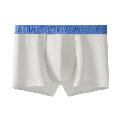Men'S Fashion Cotton Breathable Underwear
