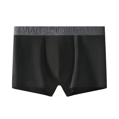 Men'S Fashion Cotton Breathable Underwear
