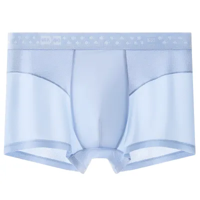 Men'S Fashion Summer Solid Color Ice Silk Mesh Breathable Underwear