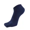 Short Pure Blue