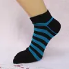 Blackhead Blue Bar