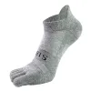 Heel Guard, Pure Gray