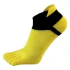 Yellow Guard 1