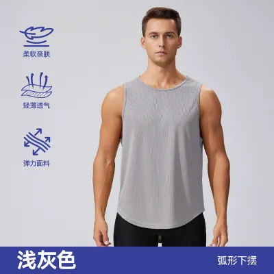 Men Fashion Casual Simple Solid Color Quick Dry Loose Tank Top