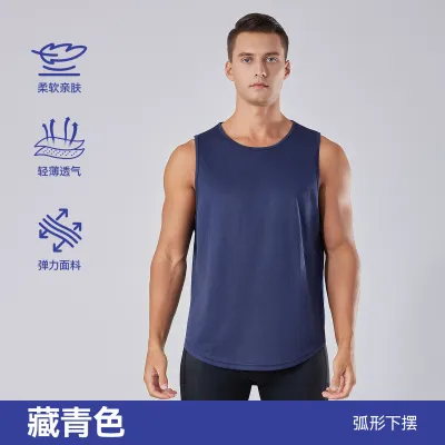 Men Fashion Casual Simple Solid Color Quick Dry Loose Tank Top
