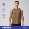Khaki Black