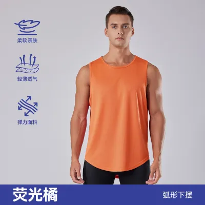 Men Fashion Casual Simple Solid Color Quick Dry Loose Tank Top
