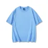 Carolina Blue