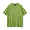 Ice Green