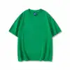 BV Green