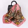 D9239-Pink