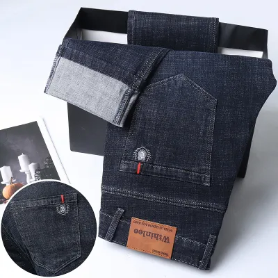 Men'S Fashion Casual Business Loose Straight High Waist Jeans