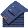 819 Blue