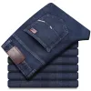 819 Black