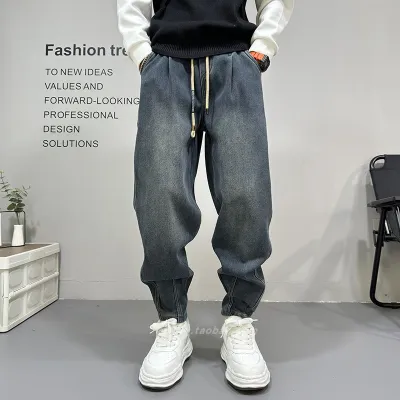 Men Fashion Casual Washed Loose Straight Jeans