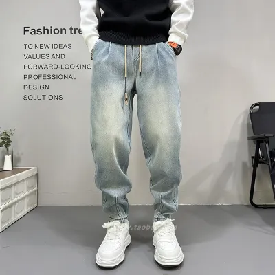 Men Fashion Casual Washed Loose Straight Jeans